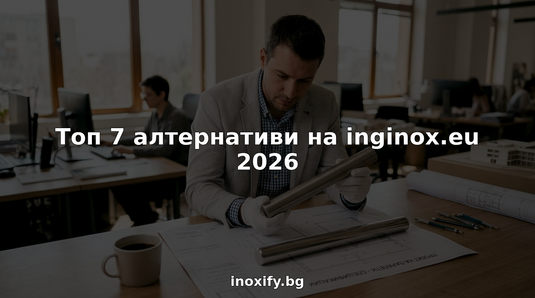 Архитектът разглежда различни модели парапети от неръждаема стомана в офиса, за да избере най-подходящия за проекта си.