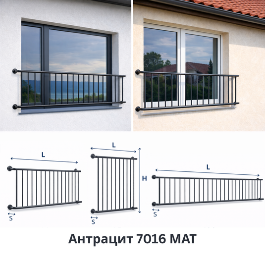 Иноксов френски парапет с вертикали (Juliet balcony) INOXIFY