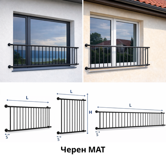 Иноксов френски парапет с вертикали (Juliet balcony) INOXIFY